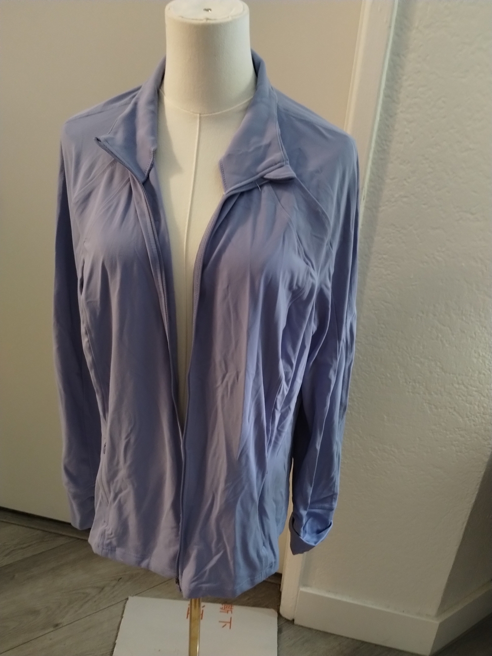 Avia Light Periwinkle Women's Zip-Front Lightweight Jacket